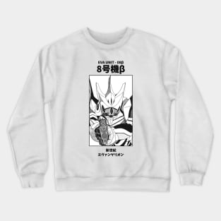 Eva Unit - 08 Neon Genesis Evangelion Crewneck Sweatshirt